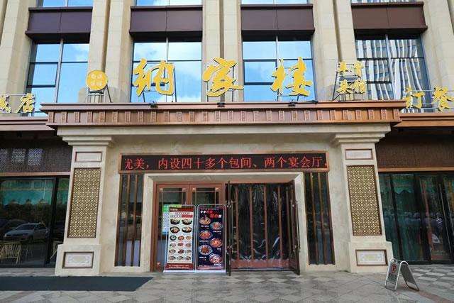 1592567092231856.jpg timg.jpg