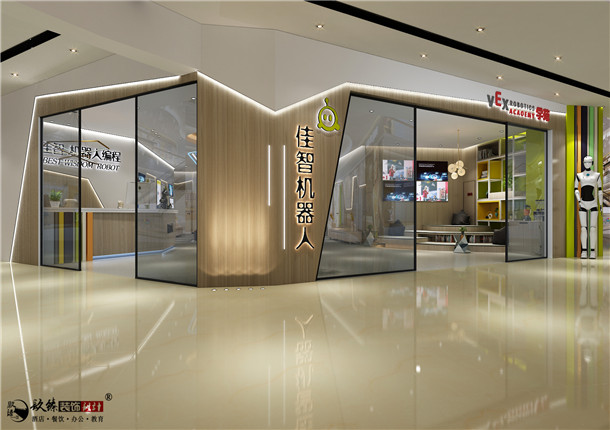 銀川佳智樂高編程培訓學校裝修設計案例_nxjdhl_銀川培訓學校裝修公司