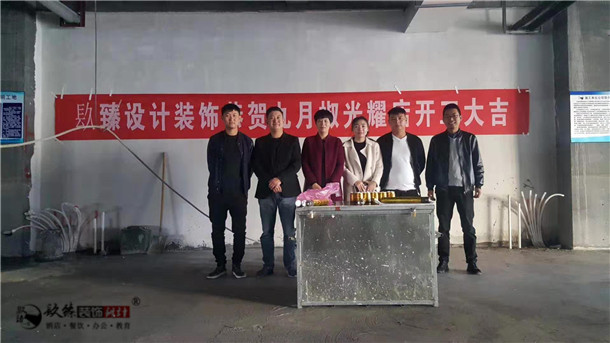 銀川火鍋店裝修|銀川火鍋店裝修設計|镹臻裝修網