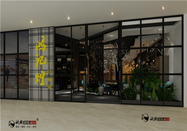 銀川餐廳裝修|銀川餐廳裝修設計|镹臻裝修網 00112.jpg