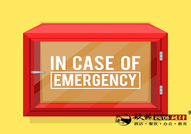 銀川消防裝修|銀川消防裝修設計|镹臻裝修網
紅色消防箱設計矢量素材_副本.jpg