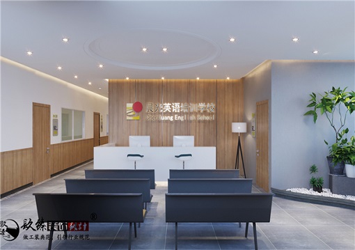 銀川培訓學校裝修|銀川培訓學校裝修設計|镹臻裝修網 微信圖片_201906141554091.jpg