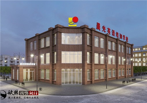 銀川晨光英語培訓學校設計裝修案例賞析_nxjdhl_銀川培訓學校裝修公司_CY