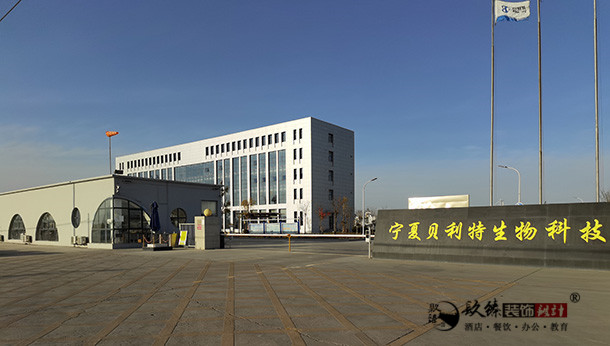 銀川職工餐廳裝修|銀川職工餐廳裝修設(shè)計(jì)|镹臻裝修網(wǎng)