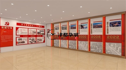 銀川展廳裝修設計項目|津都華麗設計