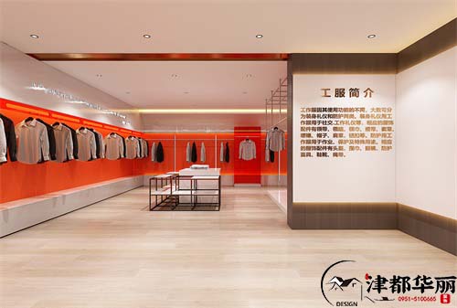 銀川墨熙服飾辦公室設計方案鑒賞|銀川辦公室設計裝修公司推薦