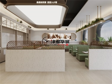 銀川餐廳裝修設計項目|津都華麗設計