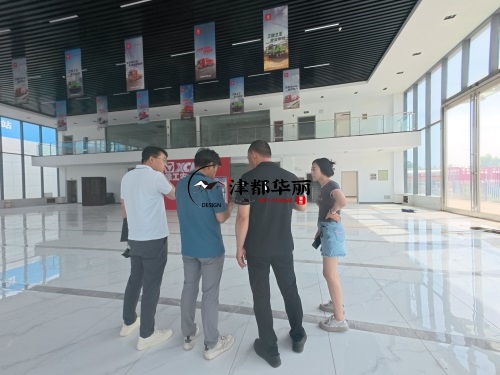 銀川企業(yè)展廳裝修設計項目|津都華麗設計