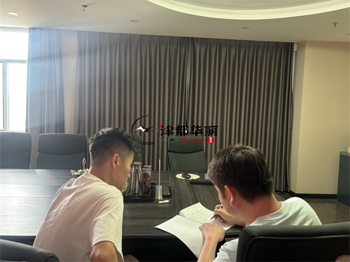 銀川電競酒店裝修設(shè)計(jì)項(xiàng)目|津都華麗設(shè)計(jì)