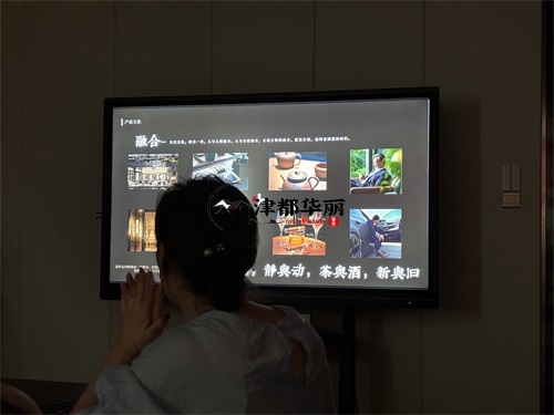 銀川商業會所裝修設計項目|津都華麗設計