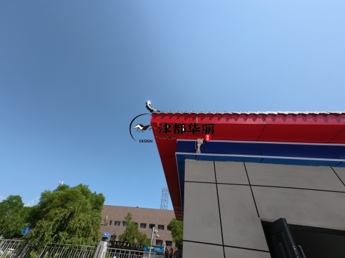 銀川中醫(yī)館設(shè)計裝修項目|津都華麗