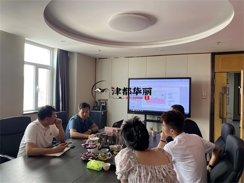 銀川幼兒園裝修設計項目|津都華麗設計