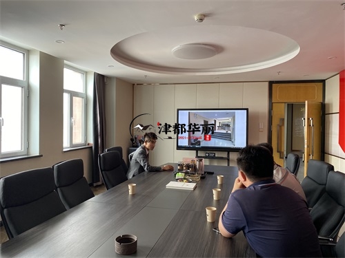 銀川辦公樓裝修設計項目|津都華麗設計