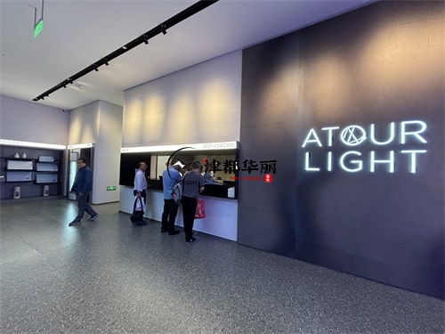 銀川酒店裝修設計項目|津都華麗設計