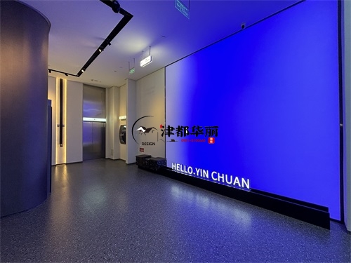 銀川酒店裝修設計項目|津都華麗設計