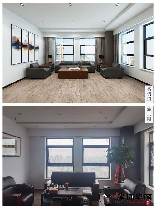 銀川辦公室裝修設(shè)計(jì)項(xiàng)目|津都華麗設(shè)計(jì)