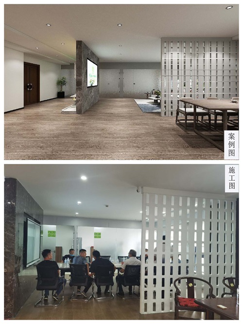 銀川辦公室裝修設(shè)計(jì)項(xiàng)目|津都華麗設(shè)計(jì)