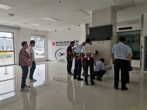 銀川辦公樓裝修設(shè)計(jì)項(xiàng)目|津都華麗設(shè)計(jì)