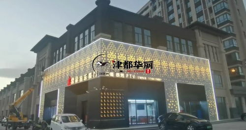 銀川餐廳裝修設(shè)計項(xiàng)目|津都華麗設(shè)計