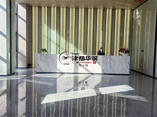銀川售樓部大廳裝修設計項目|津都華麗設計