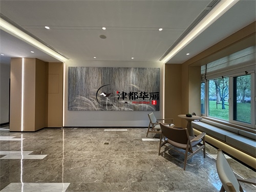 銀川售樓部展廳裝修設(shè)計項目|津都華麗設(shè)計