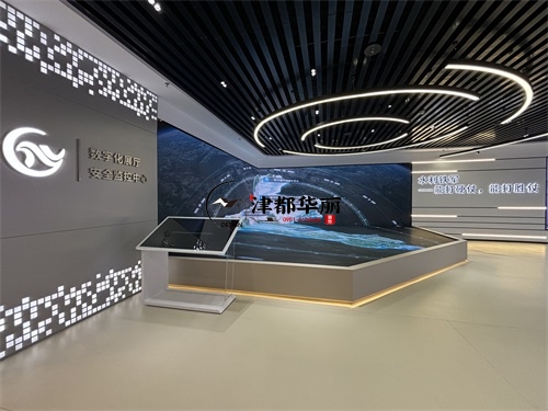 銀川辦公樓裝修設計項目|津都華麗設計